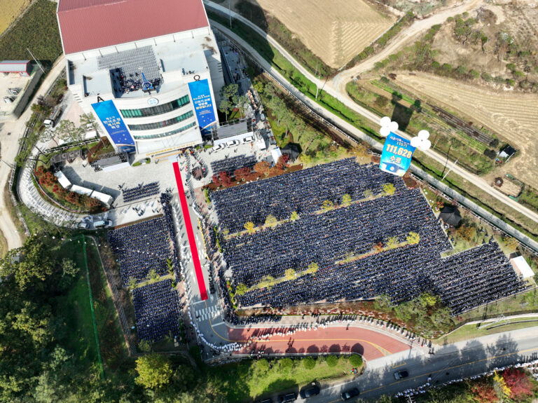 Die Rekord-Abschlussfeier der Shincheonji Kirche Jesu: Ein Fest des Glaubens und der Gemeinschaft